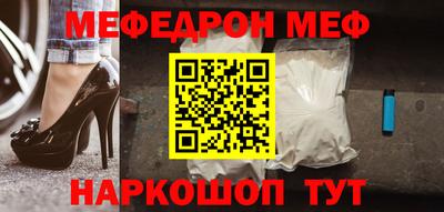 дживик Ирбит