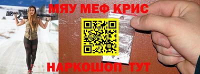 дживик Ирбит