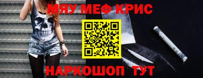 трава Изобильный