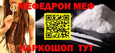 трава Изобильный