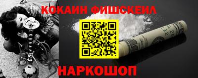 трава Изобильный