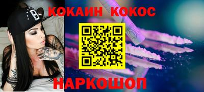 прущие грибы Ипатово