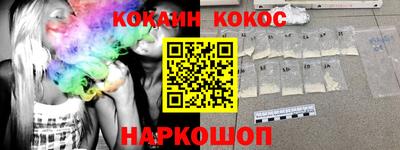 трава Изобильный