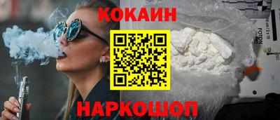 прущие грибы Ипатово