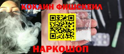 прущие грибы Ипатово