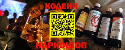 дживик Ирбит