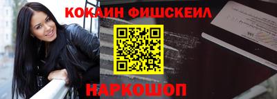 трава Изобильный
