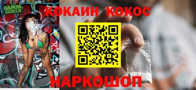 дживик Ирбит