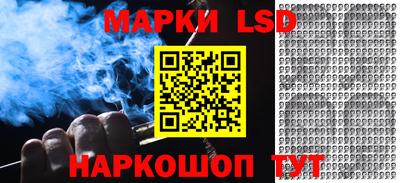 дживик Ирбит