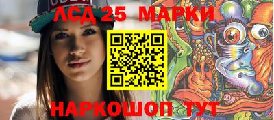 трава Изобильный