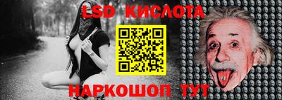дживик Ирбит