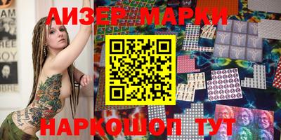прущие грибы Ипатово
