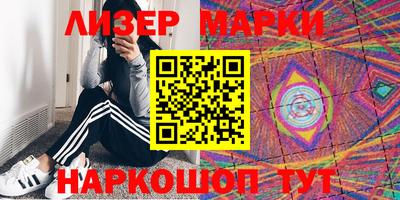 прущие грибы Ипатово
