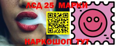 дживик Ирбит