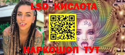 трава Изобильный