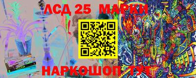 дживик Ирбит