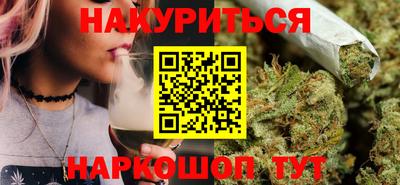 дживик Ирбит