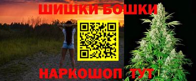 дживик Ирбит