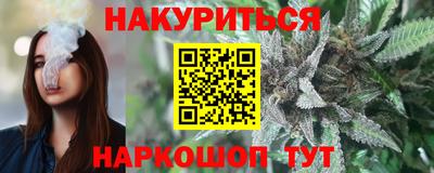 дживик Ирбит