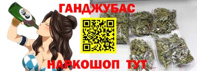 дживик Ирбит