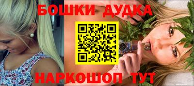 трава Изобильный
