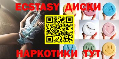 трава Изобильный