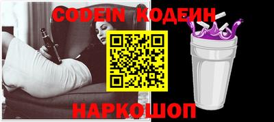 дживик Ирбит