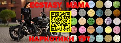 трава Изобильный