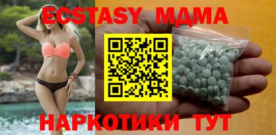 трава Изобильный