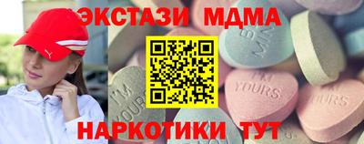 трава Изобильный