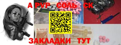 трава Изобильный