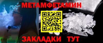 трава Изобильный