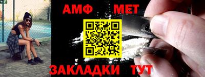 прущие грибы Ипатово