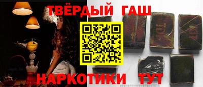 трава Изобильный