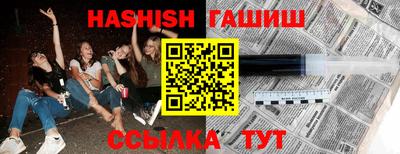 трава Изобильный