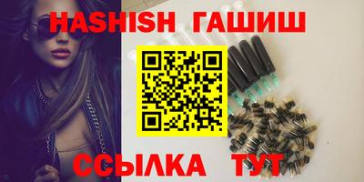 дживик Ирбит