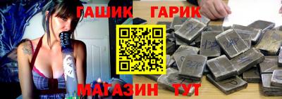 дживик Ирбит