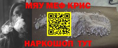 дживик Ирбит