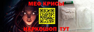 дживик Ирбит