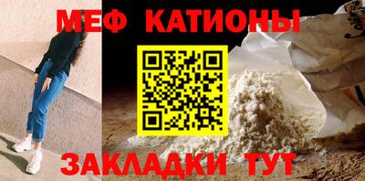 трава Изобильный